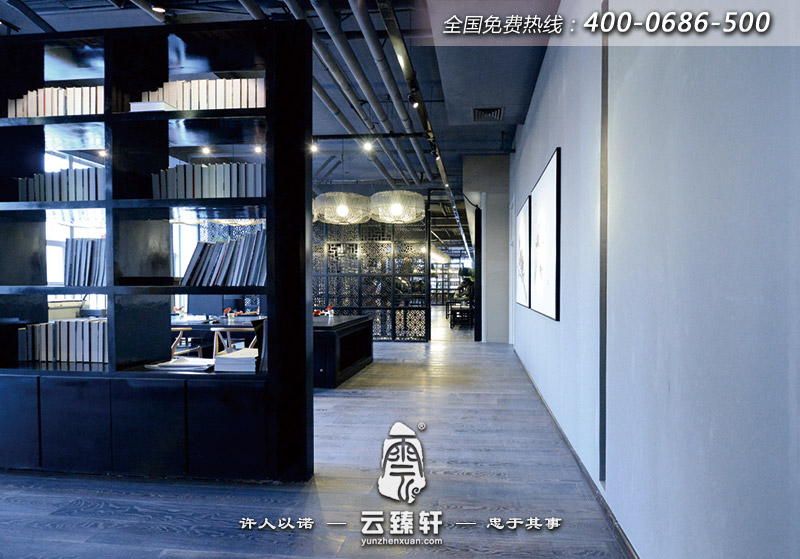 辦公室小會議室區域裝修