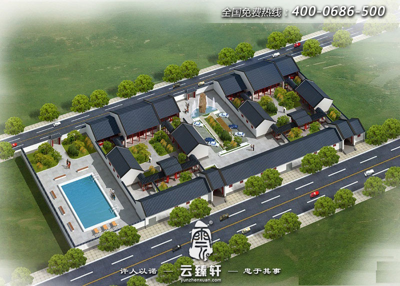 二進(jìn)院四合院設(shè)計(jì)效果圖