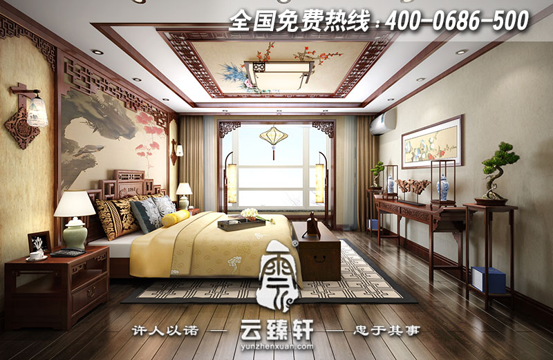 中式簡約裝修風格效果圖