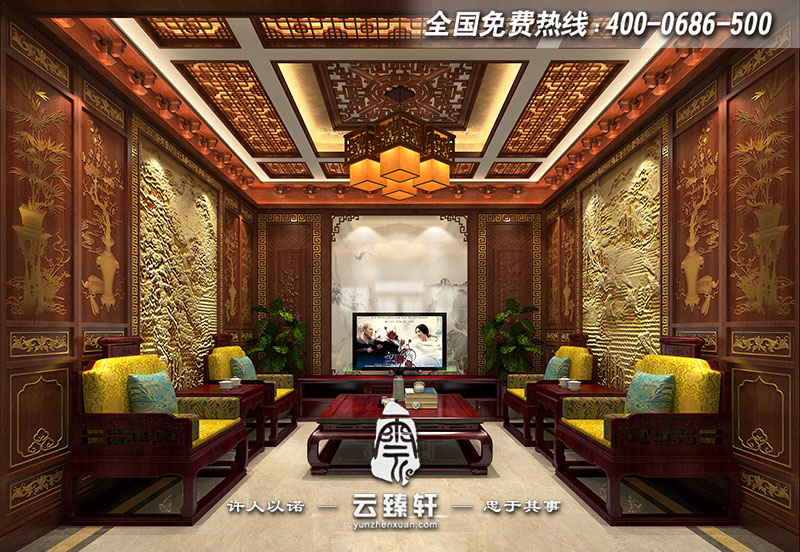 四合院雪茄區(qū)設(shè)計效果圖