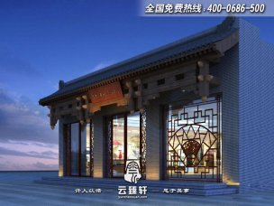 中式大門廳壁掛裝飾,新中式大門入口怎么裝修?