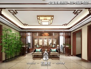 中式裝修室內擺什么植物好看?中式裝修墻漆選什么顏色?