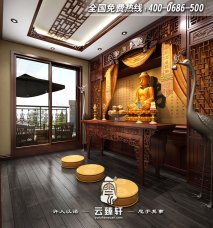 別墅中式裝修擺放財(cái)位的六大忌諱